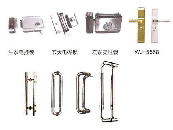 可選鎖具、拉手.jpg